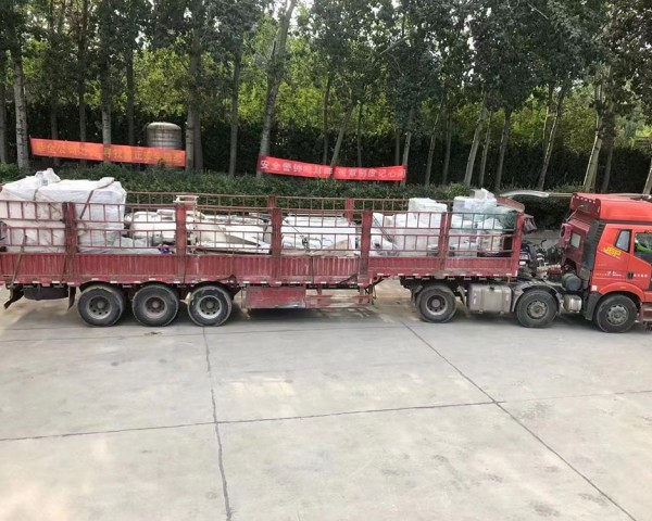 發(fā)貨現(xiàn)場