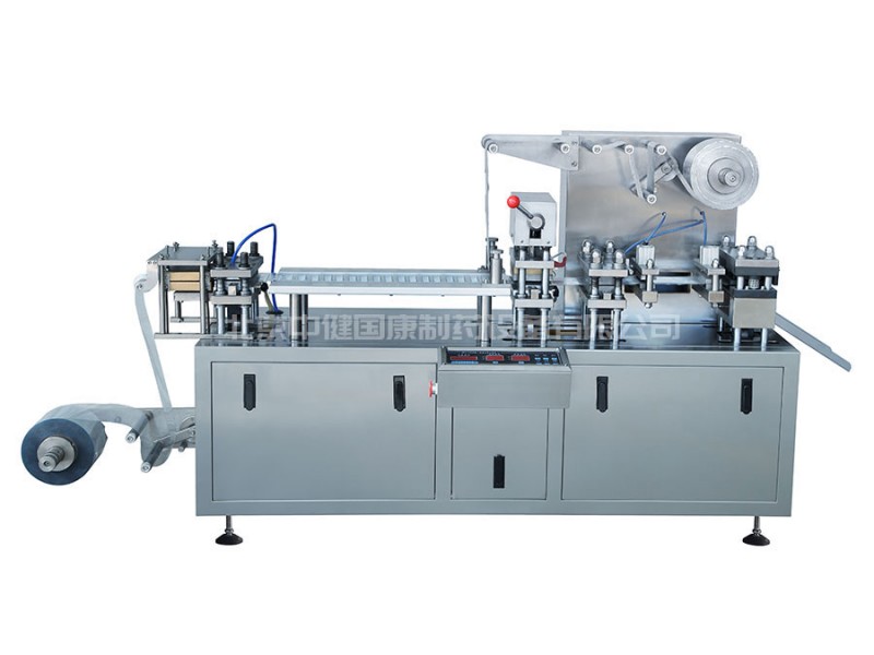 120型平板式鋁塑泡罩包裝機(jī)