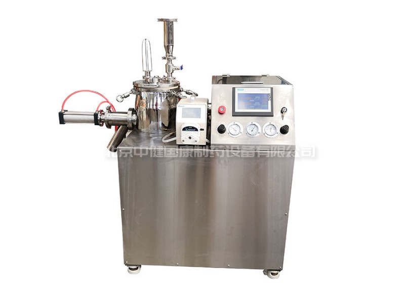 濕法混合制粒機(jī)