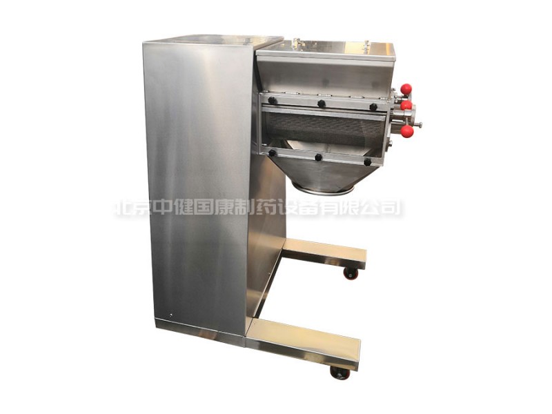 搖擺式顆粒機(jī)