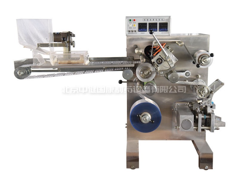 滾筒式鋁塑泡罩包裝機(jī)