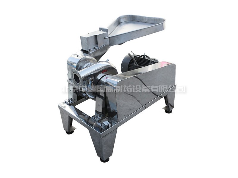 風(fēng)選中藥粉碎機