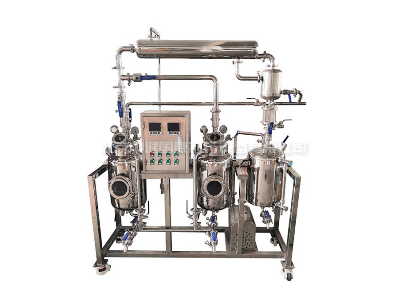 實(shí)驗(yàn)型提取濃縮機(jī)