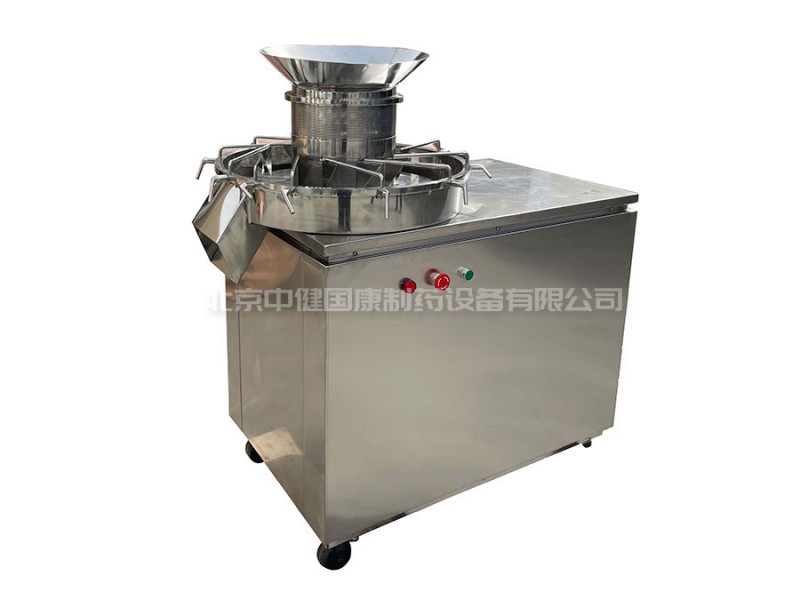 旋轉(zhuǎn)制粒機(jī)