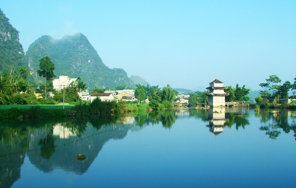 美麗的靖西（上）