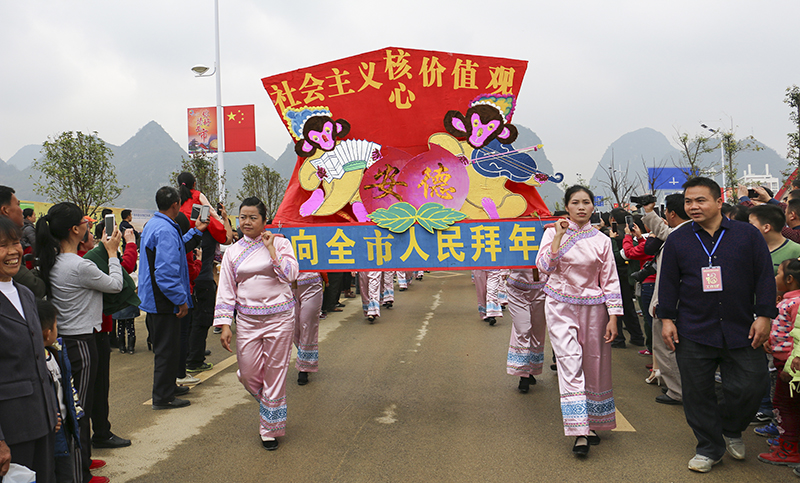 靖西民俗大巡游展壯鄉(xiāng)口岸城市新風(fēng)貌